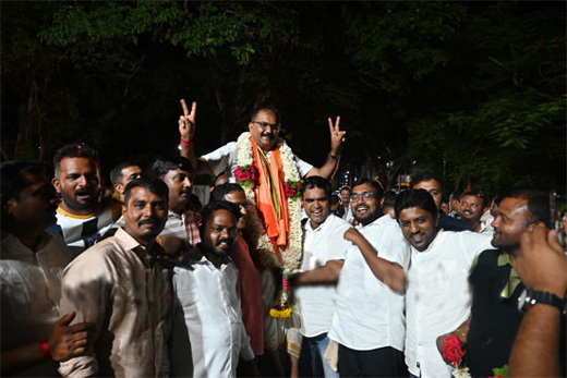 Udupi BJP win 